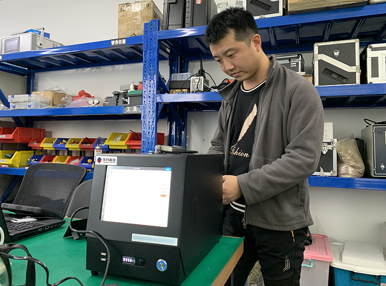 維護保養,氣體分析儀.高溫煙氣分析儀,傅里葉紅