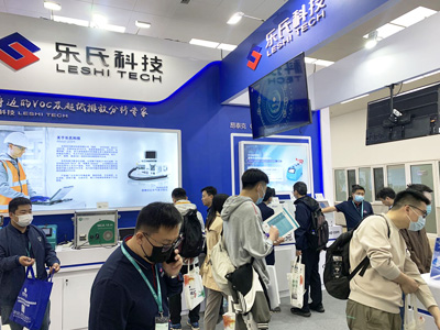 CIEPEC2023，中國國際環保展,四級冷阱預濃縮儀,O