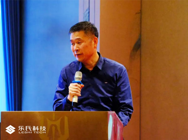 金蛇納瑞,贏戰2025,樂氏科技主題年會盛大舉行并圓滿落幕