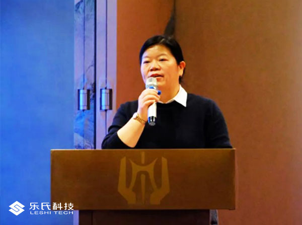 金蛇納瑞，贏戰2025，樂氏科技主題年會盛大舉行并圓滿落幕