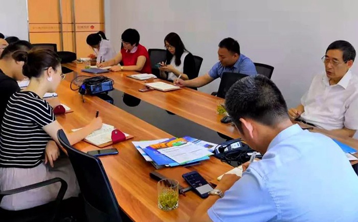 北京科技大學現場會議