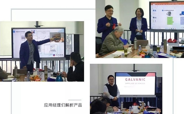 2019年度樂氏科技渠道合作商產品推薦會圓滿收官